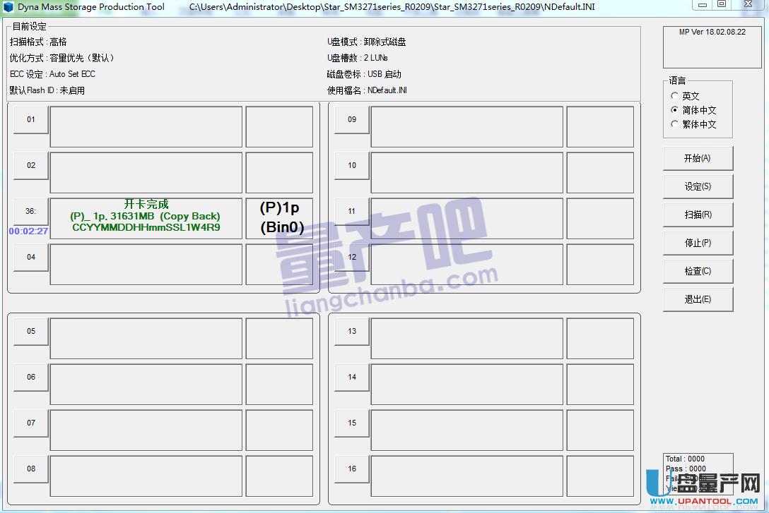 ۘsSM3271AB UPaܼޏͽ̳