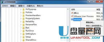 UPXCôkQ