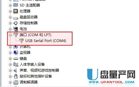 USBDCOM4ôĞCOM1˿ڽ̳