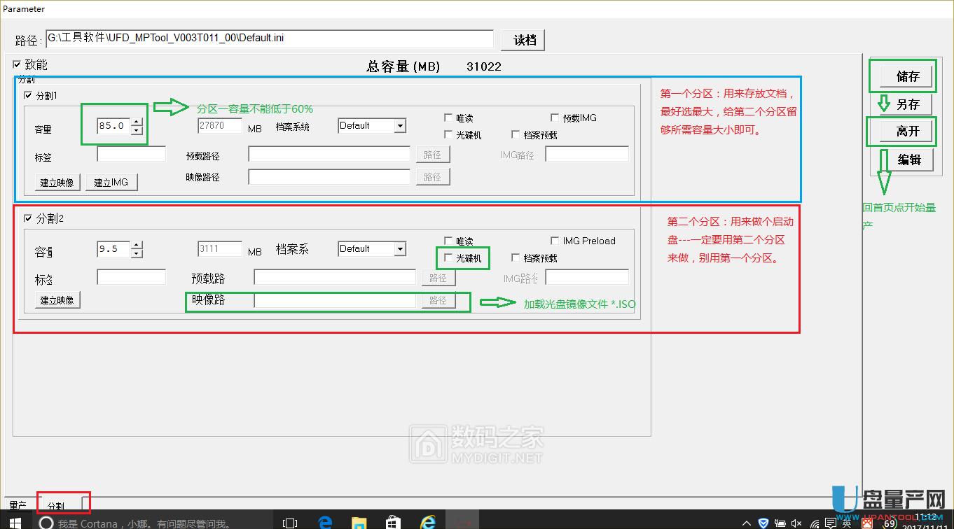 cAS3257ENLTUPa̳