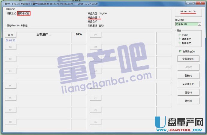 һоFC1178UPa̳