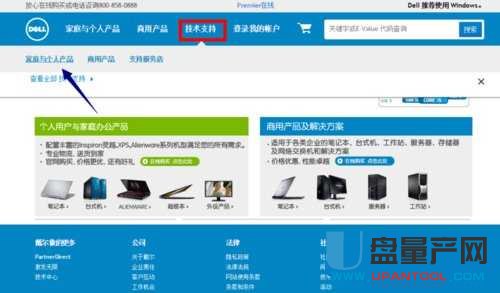 USB2.0-CRW@ʾSɫ@̖ôdQy̳
