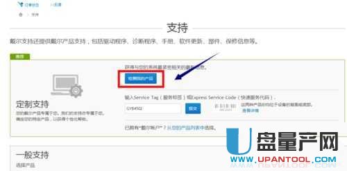 USB2.0-CRW@ʾSɫ@̖ôdQy̳