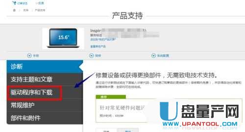 USB2.0-CRW@ʾSɫ@̖ôdQy̳