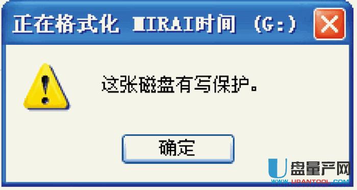 UPoôyз