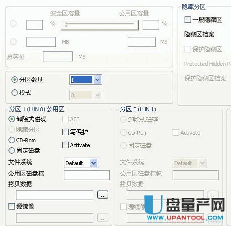 UPoôy^з