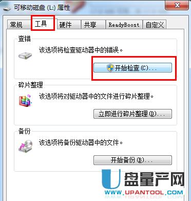 UPoôy^з