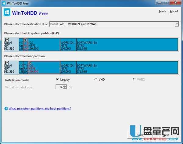 ôWinToHDDUPbWin7/8/10ϵy̳