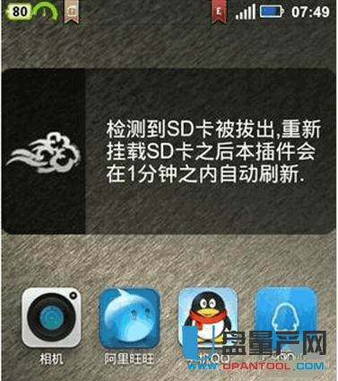 ȴ濨֏ͅR̳