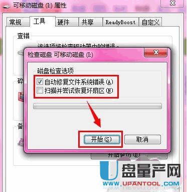 ȴ濨xôkQR̳