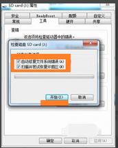 ȴ濨xôkQR̳