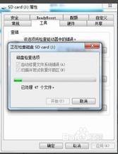 ȴ濨xôkQR̳