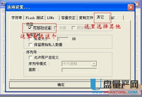ȴ濨xôkQR̳