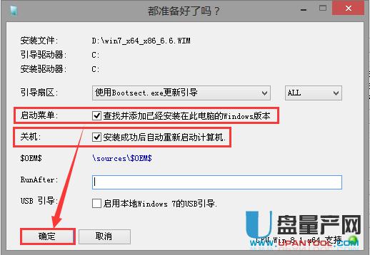 WIMϵyRôUPwinPEӰb̳