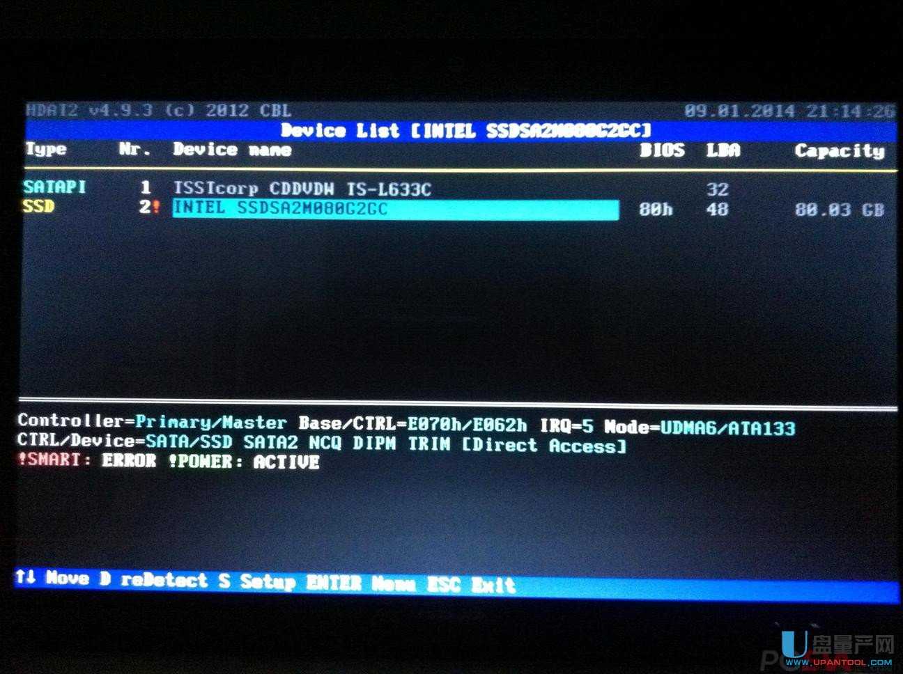 ôossdSecure EraseȫHDAT2 SE̳