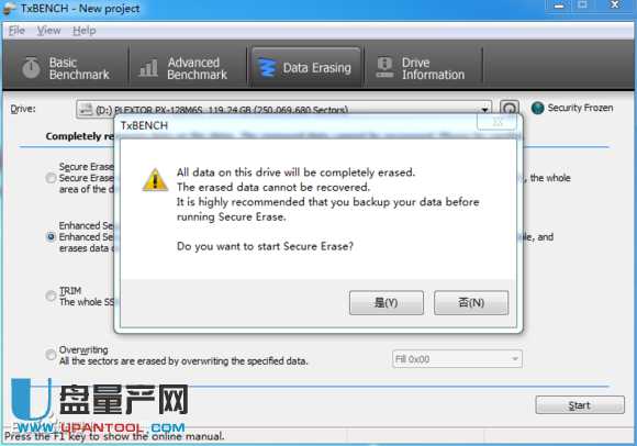 SSD固態硬盤掉速怎么辦?絕對可靠解決方法Secure Erase教程