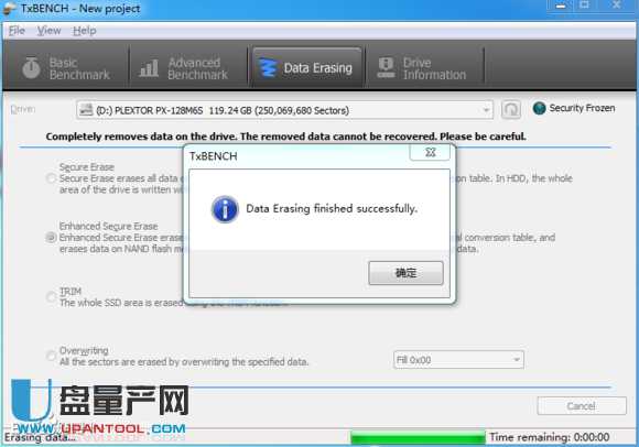 SSD固態硬盤掉速怎么辦?絕對可靠解決方法Secure Erase教程