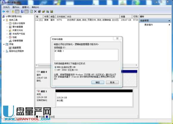 SSD固態硬盤掉速怎么辦?絕對可靠解決方法Secure Erase教程