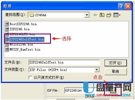 ۘsSM2246SSD̑BӲPô_aԔ̳