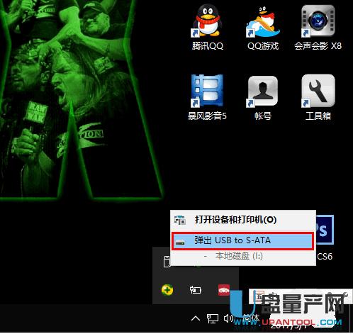 Win10ƄӲPxȡٶȽ̳