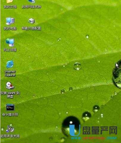uPbϵyĲȫ̈D̳