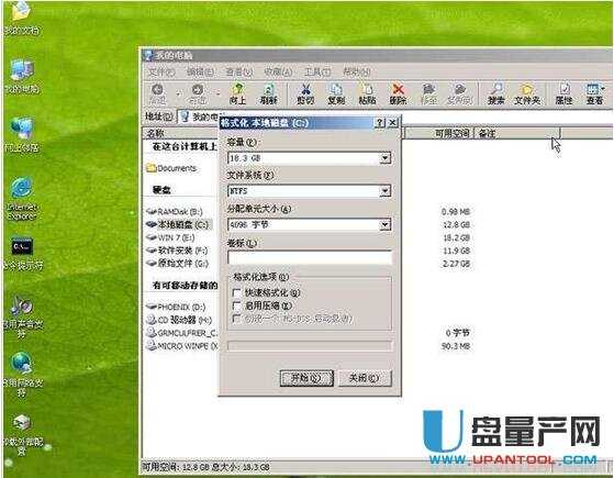 uPbϵyĲȫ̈D̳