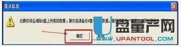 uPbϵyĲȫ̈D̳