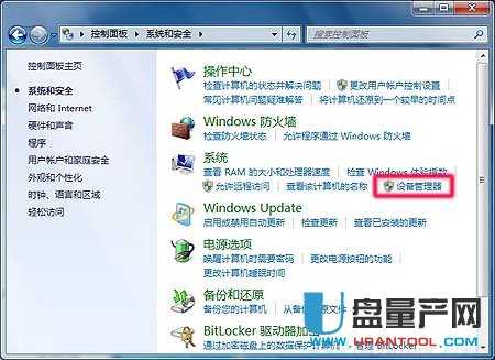 BXusbFunknown deviceôk?