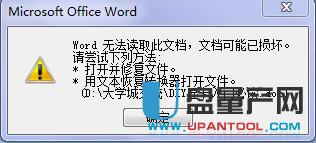 wordı֏DQô֏ͽ̳