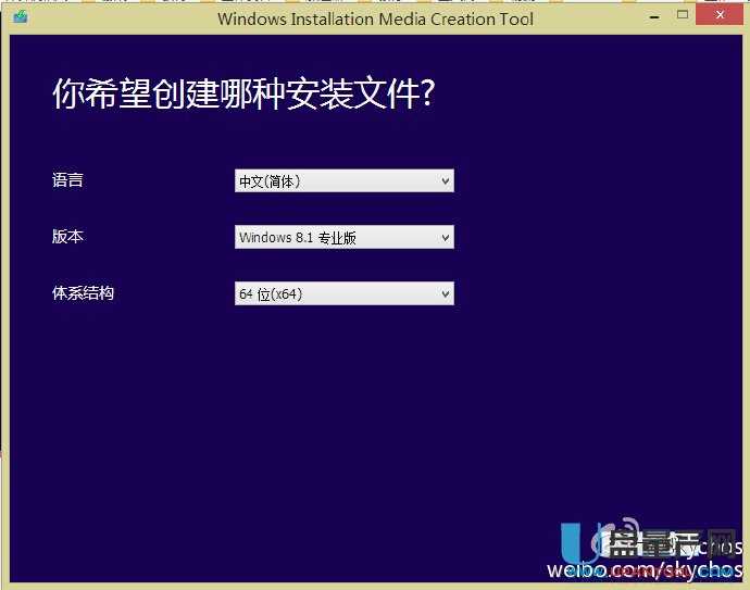 MediaCreationToolWin8.1/10bUPϵydôk