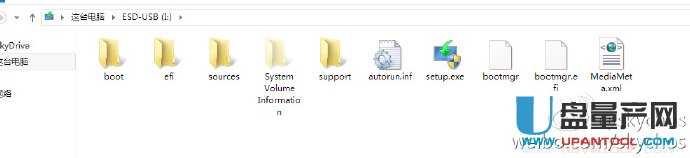 MediaCreationTool制作Win8.1/10安裝啟動U盤系統下載很慢怎么辦