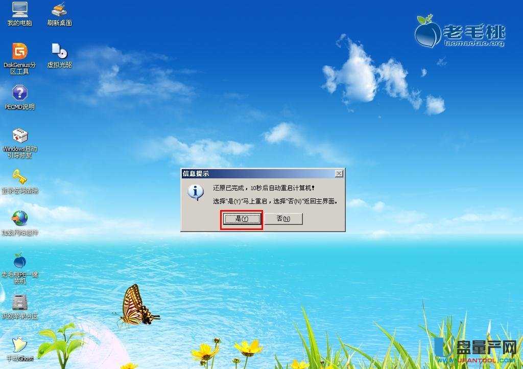 XUPbϵyR