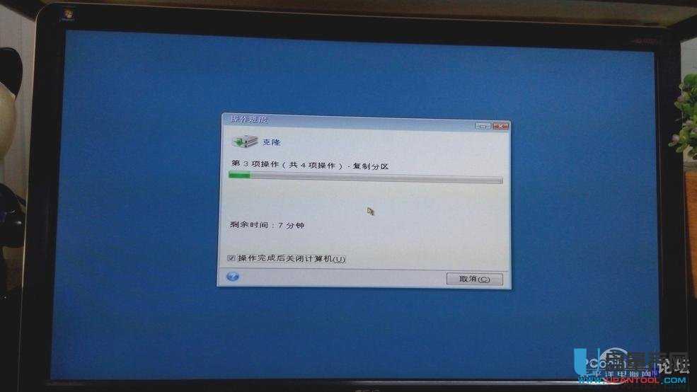 新舊固態硬盤無損克隆用Acronis True Image完美遷移步驟
