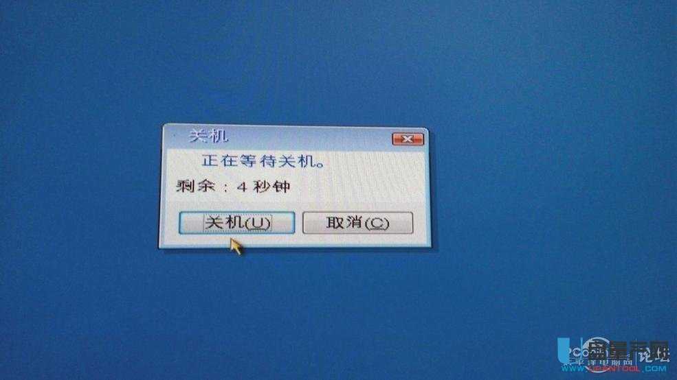 新舊固態硬盤無損克隆用Acronis True Image完美遷移步驟