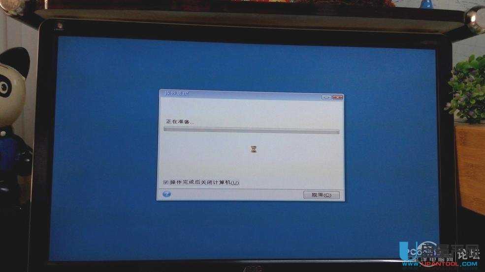 新舊固態硬盤無損克隆用Acronis True Image完美遷移步驟