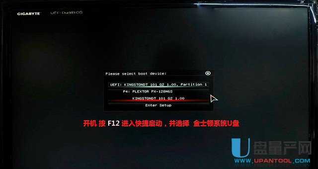 Skylake Z170obWIN7ϵyôk-ƷƽQkR