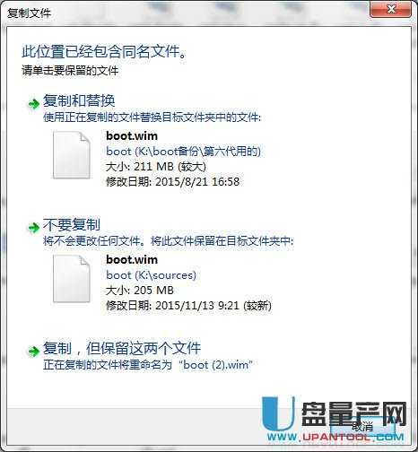 Skylake Z170obWIN7ϵyôk-ƷƽQkR
