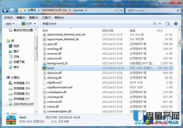 Skylake Z170obWIN7ϵyôk-ƷƽQkR