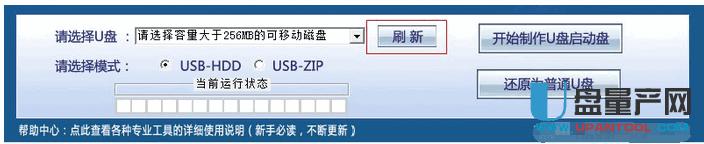 UPӴbϵy̳̳Ԕ