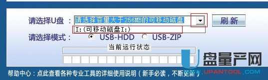UPӴbϵy̳̳Ԕ