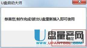 UPӴbϵy̳̳Ԕ