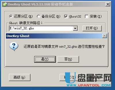 UPӴbϵy̳̳Ԕ