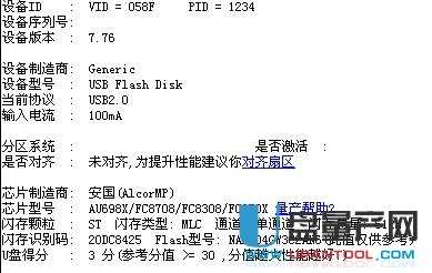 sonyUUPAU6983aޏͽ̳