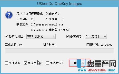 UPʹUȽoXbϵy̳