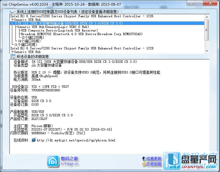 ʿDUPPS2251-07|֥WƬaCDROMɹ̳