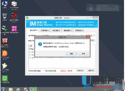 _ʽX͹PӛôUPbϵy