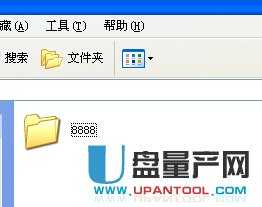 UPȲļyaޏͽQk