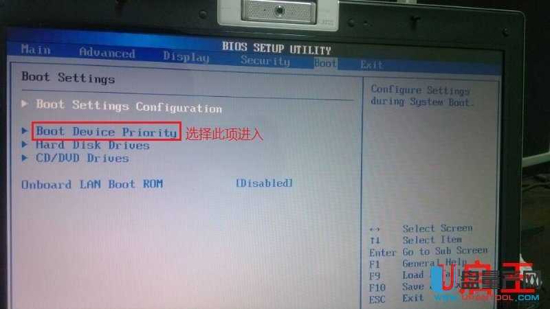 X]USB-HDDOÏUPbϵy