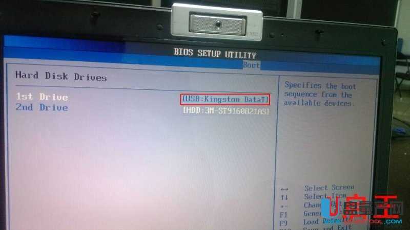 X]USB-HDDOÏUPbϵy