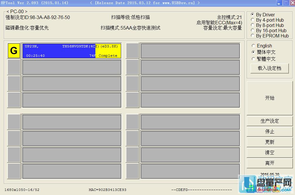 ʿD0ֹUPȺPS2251-68aޏͽ̳